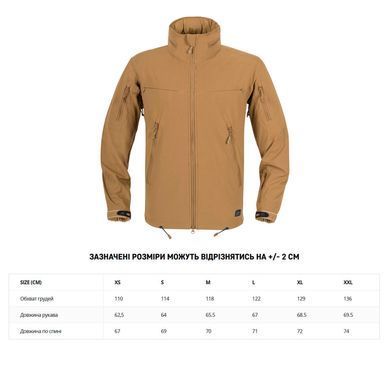 Куртка Helikon Cougar Softshell Windblocker QSA HID, Coyote, M