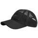 Бейсболка plus velcro Helikon Mesh - Black