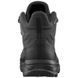 Черевики Salomon X ULTRA Forces MID GTX wolf/black