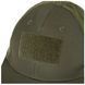 Бейсболка MIL-TEC Net Baseball Cap Olive з сіткою
