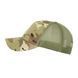 , Multicam