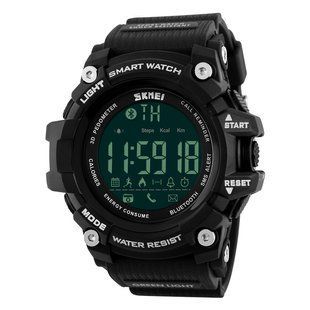Тактические смарт-часы Skmei 1227 Black