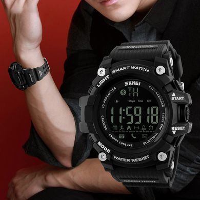 Тактические смарт-часы Skmei 1227 Black