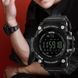 Тактические смарт-часы Skmei 1227 Black