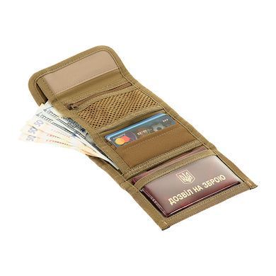 Кошелек M-Tac Elite Gen.II Coyote