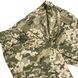 Штаны с наколенниками Vik-Tailor G5, Пиксель, 46