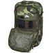 Рюкзак тактический большой MIL-TEC US Assault Large 36L Woodland