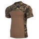Футболка боевая ESDY Tactical Frog T-Shirt Multicam, Multicam, S