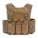 Плитоноска тактическая с подсумками MOLLE Coyote