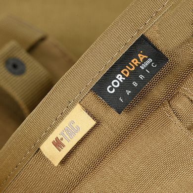 M-Tac сумка сброса магазинов Lite Elite Coyote