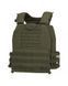 Плитоноска Pentagon Milon Plate Carrier Vest Mk2 - Olive