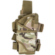 , Multicam
