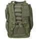 Рюкзак MFH &laquo;National Guard&raquo; 40л Olive