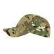 , Multicam