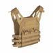 Розвантажувальний жилет Плитоноска Mil-Tec PLATE CARRIER VEST GEN.II COYOTE , Coyote