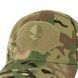 , Multicam