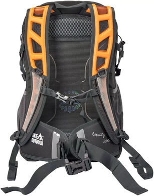 Рюкзак Skif Outdoor Camper 35 Dark Gray, Тёмно-серый