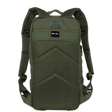 Рюкзак Mil-Tec Small Assault Pack 20 л, Olive