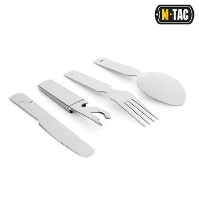 M-TAC СТОЛОВЫЙ НАБОР LARGE (4 ЭЛЕМЕНТА) СТАЛЬ, Серебристый