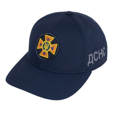 Бейсболка з регулятором та кокардою Ріп-Стоп ДСНС, Navy Blue, 56
