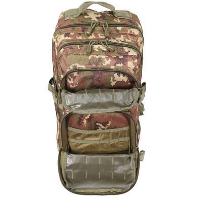 Рюкзак Mil-Tec Assault Pack Large 36 л - Vegetato