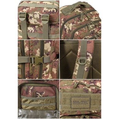 Рюкзак Mil-Tec Assault Pack Large 36 л - Vegetato
