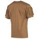 Футболка T-shirt MFH с карманами, Coyote, S