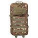 Рюкзак Mil-Tec Assault Pack Large 36 л - Vegetato