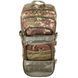 Рюкзак Mil-Tec Assault Pack Large 36 л - Vegetato