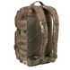 Рюкзак Mil-Tec Assault Pack Large 36 л - Vegetato