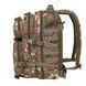 Рюкзак Mil-Tec Assault Pack Large 36 л - Vegetato