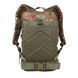 Рюкзак Mil-Tec Assault Pack Large 36 л - Vegetato