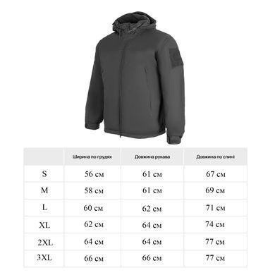 Куртка тактическая Call Dragon 7 Черная, Black, S