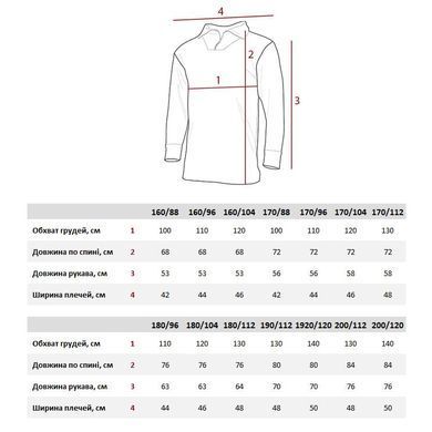 Куртка китель армии Британии GB Field Shirt MTP, MultiCam, Универсальный