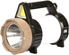Фонарь кемпинговый Skif Outdoor Light Rake, Black