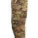 , Multicam, 46