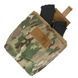 Сумка для сброса магазинов Silver Knight MOLLE &ndash; Multicam
