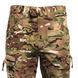 , Multicam, 46