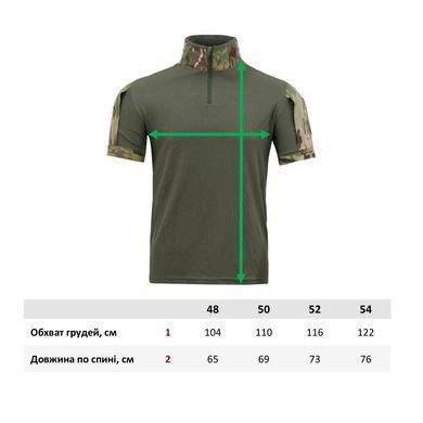 Бойова сорочка з коротким рукавом Vik-Tailor UBACS Multicam, Multicam, 48