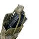 Підсумок для магазина АК відкритий камуфляжний Flecktarn