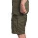 Шорти PENTAGON Lycos Short Pants Range Green, Ranger Green, 40
