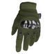 Перчатки MFH Tactical Gloves Mission - Olive, Olive, M