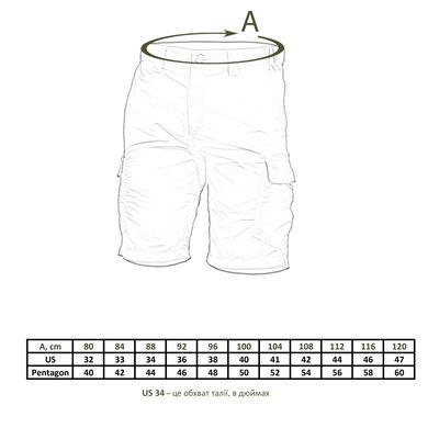 Шорти тактичні Pentagon Kalahari Хакі, Khaki, US 41