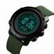Часы тактические мультифункциональные Skmei 1427 Olive