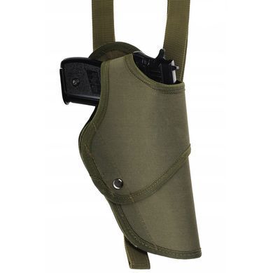 Кобура оперативна MFH Shoulder Holster Olive
