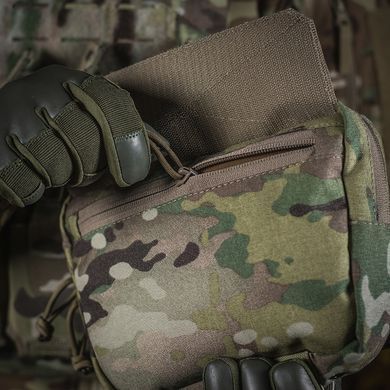 M-Tac сумка-напашник Large Elite Multicam Мультикам