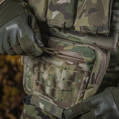 M-Tac сумка-напашник Large Elite Multicam Мультикам