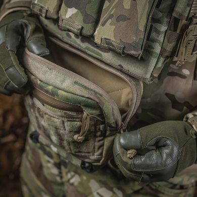M-Tac сумка-напашник Large Elite Multicam Мультикам