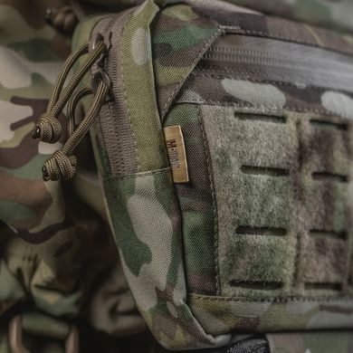 M-Tac сумка-напашник Large Elite Multicam Мультикам
