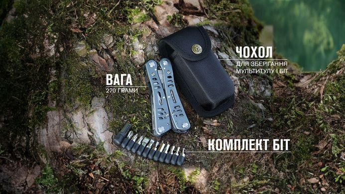 , Серебристый